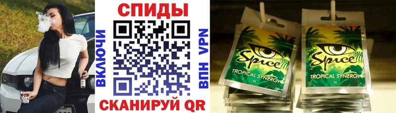 где купить наркоту  Геленджик  БУТИРАТ жидкий экстази 