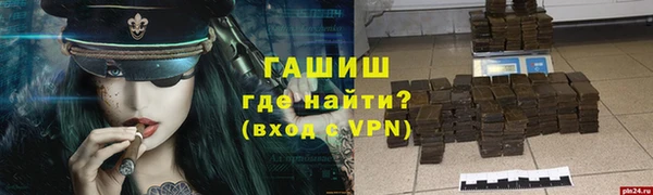таблы Алзамай