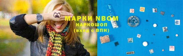 mix Алексин