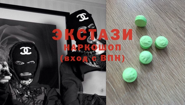 mix Алексин