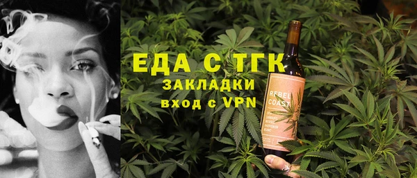 бутик Семикаракорск