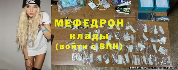 эйфоретик Алексеевка