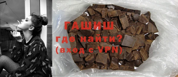 таблы Алзамай