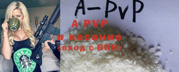 таблы Алзамай