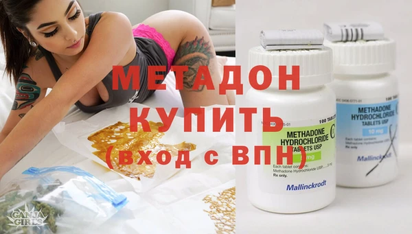 таблы Алзамай