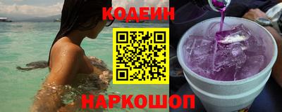 марки nbome Вязьма