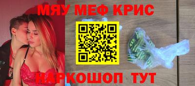 герыч Вышний Волочёк