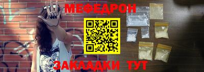 СК Вязники