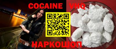 СК Вязники
