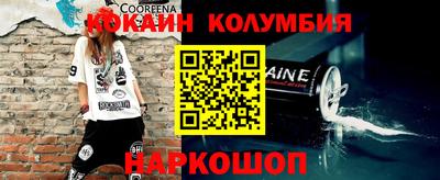 СК Вязники