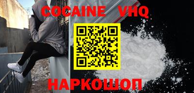 марки nbome Вязьма
