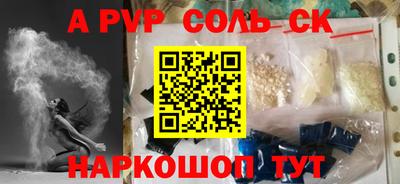 СК Вязники