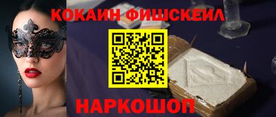 герыч Вышний Волочёк