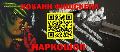 СК Вязники