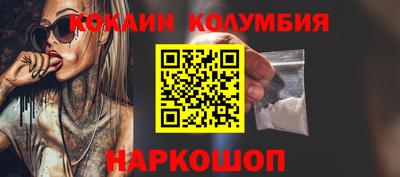 СК Вязники