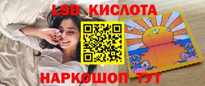 герыч Вышний Волочёк