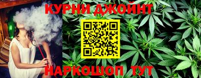 герыч Вышний Волочёк