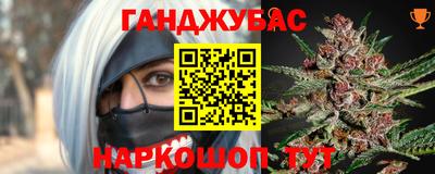 СК Вязники