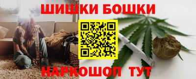 герыч Вышний Волочёк