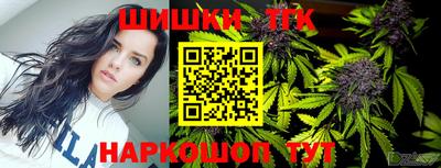 марки nbome Вязьма