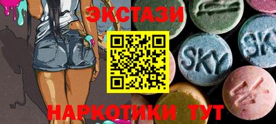 СК Вязники