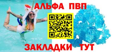 СК Вязники