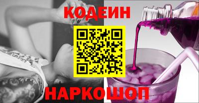 герыч Вышний Волочёк