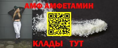 марки nbome Вязьма