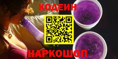 СК Вязники