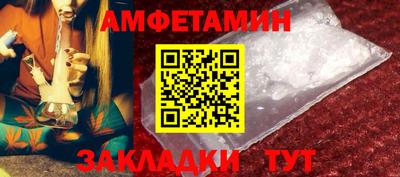 СК Вязники