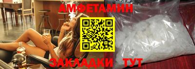 СК Вязники