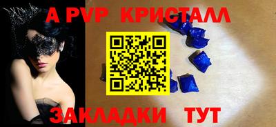 СК Вязники