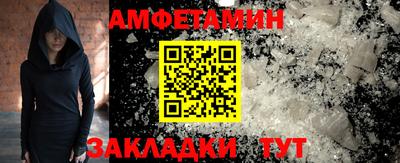 герыч Вышний Волочёк