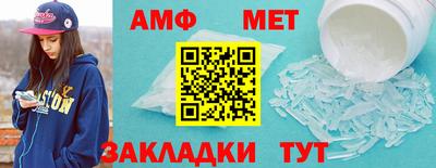 СК Вязники