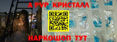 марки nbome Вязьма