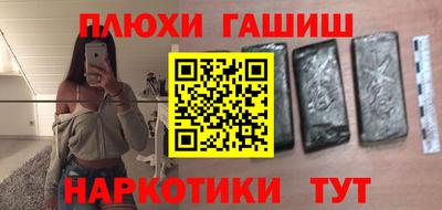 СК Вязники