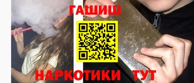марки nbome Вязьма