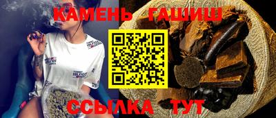 марки nbome Вязьма