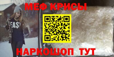 герыч Вышний Волочёк
