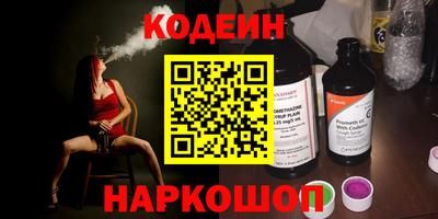 СК Вязники