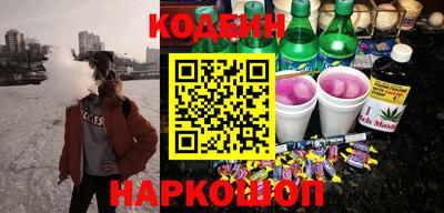 СК Вязники