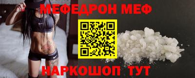 марки nbome Вязьма