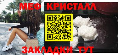 марки nbome Вязьма