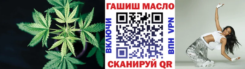 Дистиллят ТГК Wax  наркотики  Геленджик 